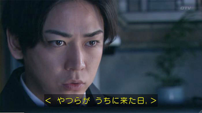 FINALCUTのキャプ388