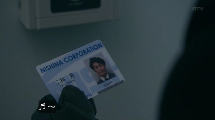 嘘の戦争のキャプ213