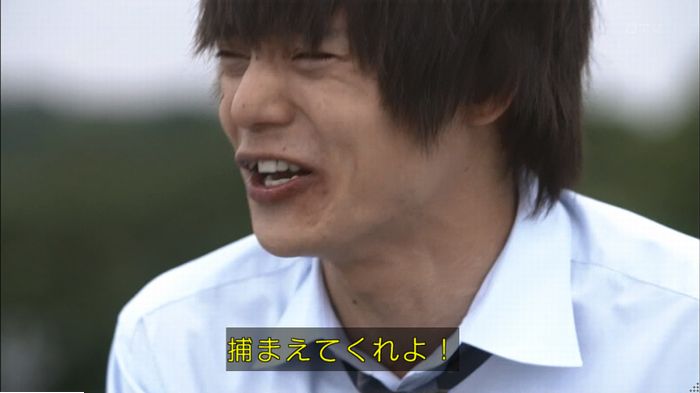 僕たちがやりましたのキャプ374