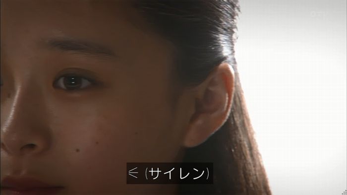 コードブルー3話のキャプ45