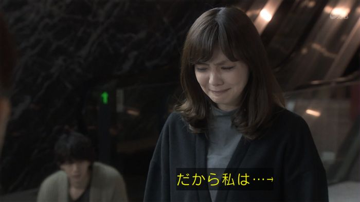 奪い愛 5話のキャプ715