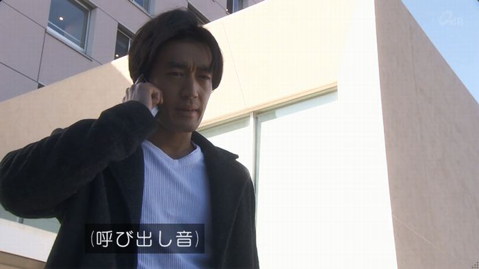 奪い愛 6話のキャプ647