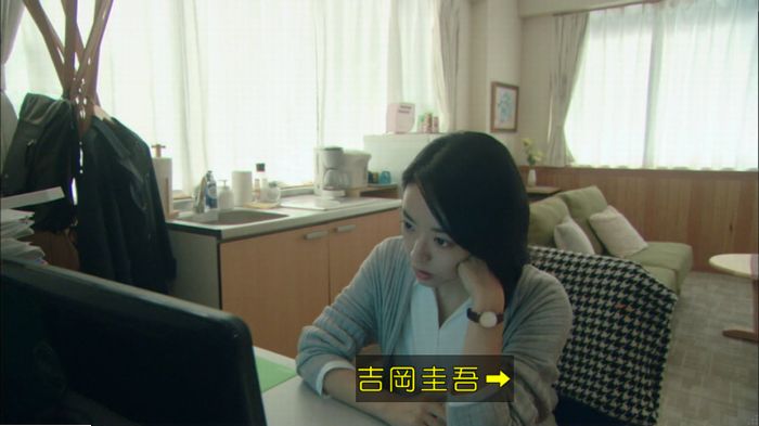 コウノドリ2話のキャプ6