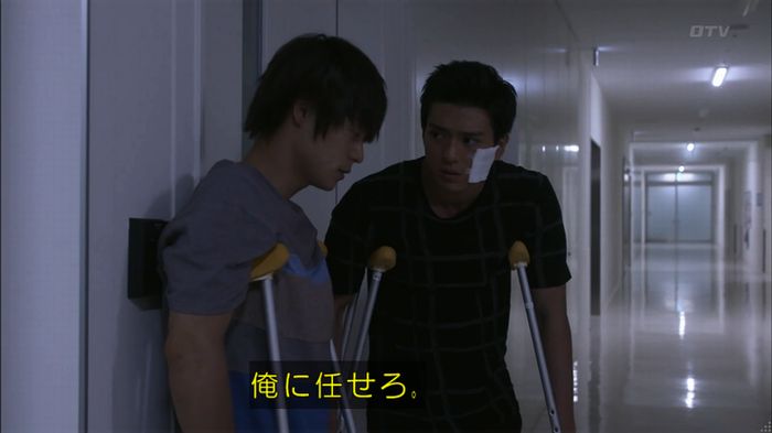 僕たちがやりましたのキャプ339