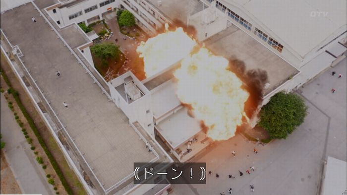 僕たちがやりましたのキャプ295