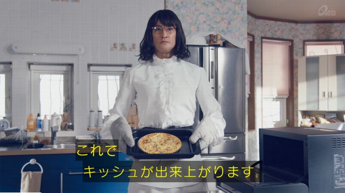 家政婦のミタゾノ 2話のキャプ342