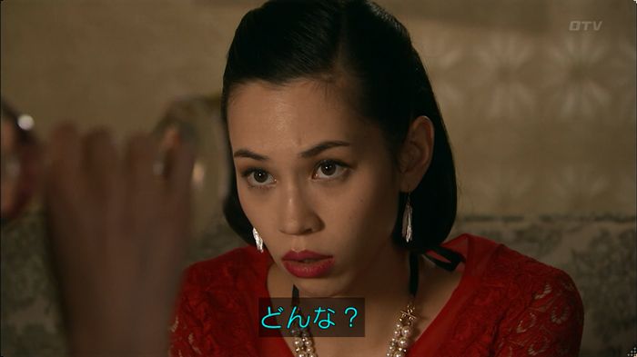 嘘の戦争 5話のキャプ154