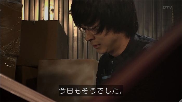 コード・ブルー6話のキャプ469