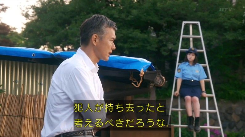 いきもの係 4話のキャプ574