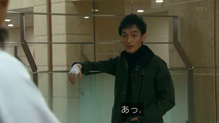嘘の戦争 1話のキャプ25