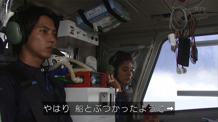 コード・ブルー2話のキャプ399