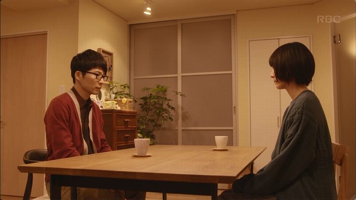 逃げ恥 最終回のキャプ331