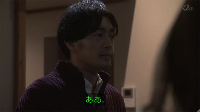 奪い愛 4話のキャプ357