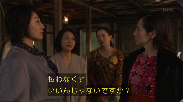 キャプ500