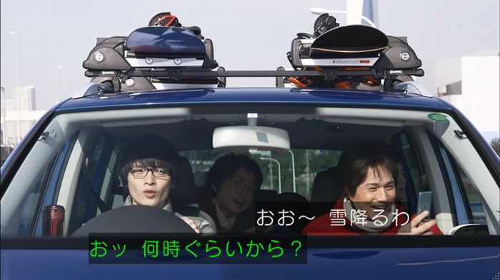 リバース 1話のキャプ837
