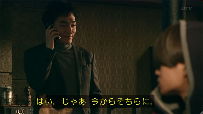嘘の戦争のキャプ141