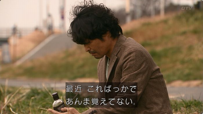 嘘の戦争のキャプ155