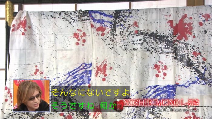 マツコの知らない世界のキャプ482