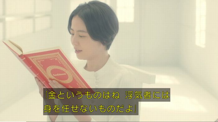 nontitle4
