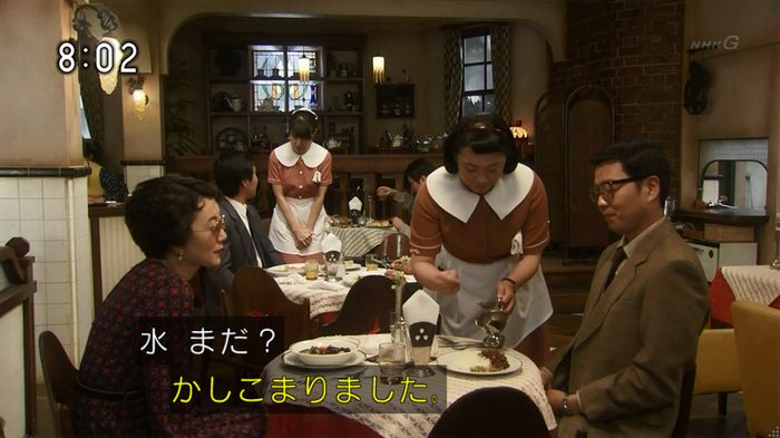 ひよっこ 77話のキャプ1