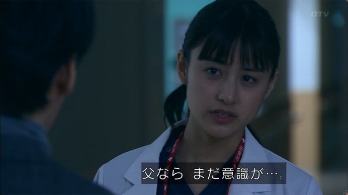 嘘の戦争のキャプ183