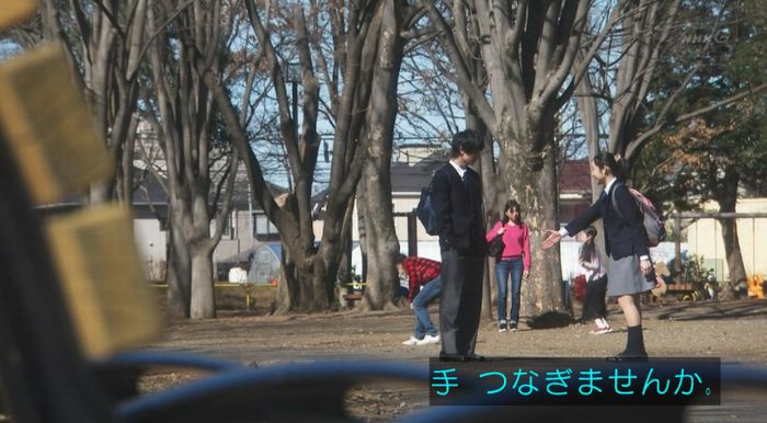 腐女子うっかりゲイに告るのキャプ167