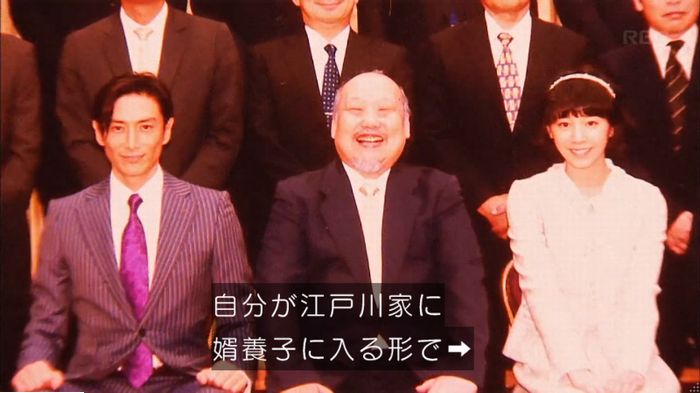 キャプ587