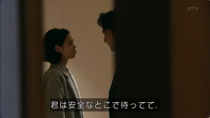 嘘の戦争 5話のキャプ598