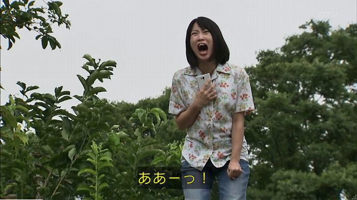 ウツボカズラの夢5話のキャプ570