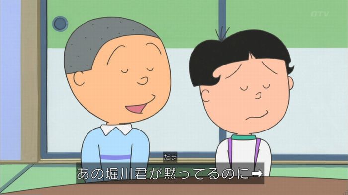 サザエさんのキャプ38
