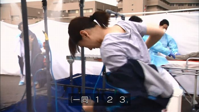 コードブルー3話のキャプ218