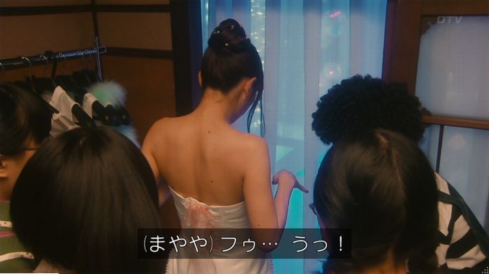 海月姫のキャプ575