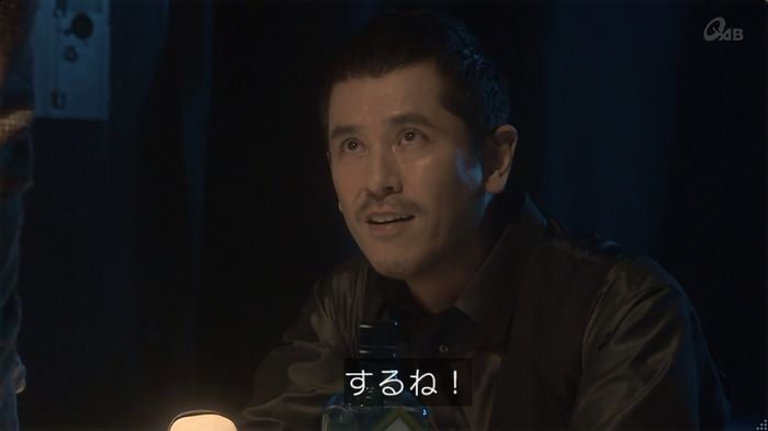 奪い愛 6話のキャプ518