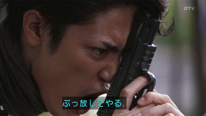 僕たちがやりましたのキャプ28