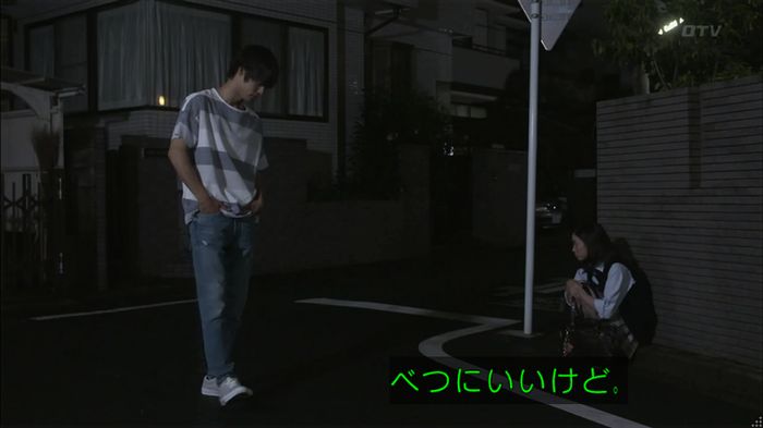 僕たちがやりましたのキャプ563