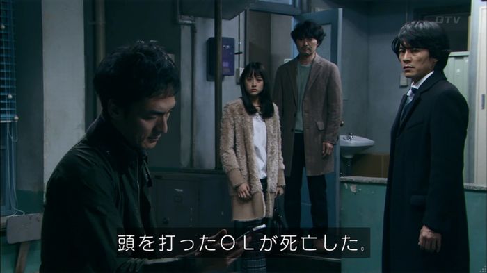 嘘の戦争のキャプ220