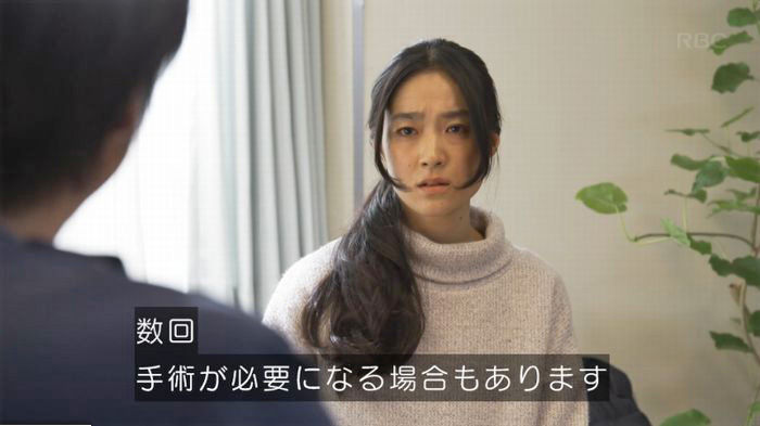 コウノドリ10話のキャプ363