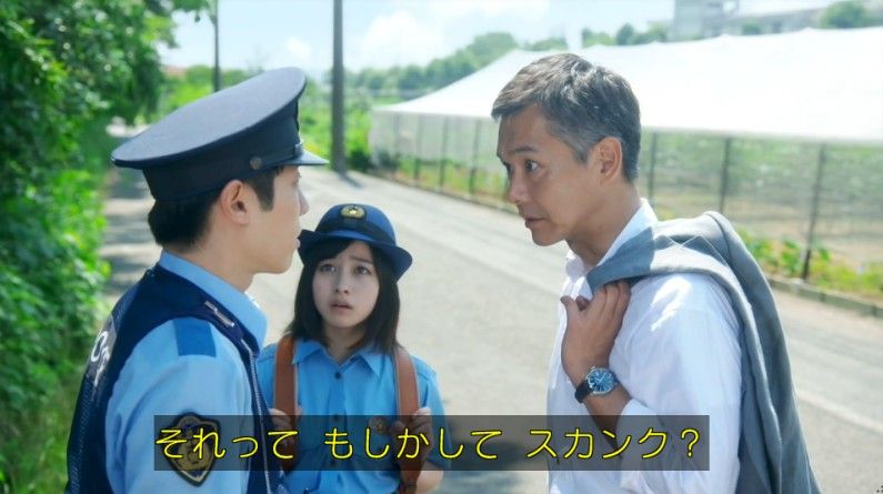 いきもの係 4話のキャプ217
