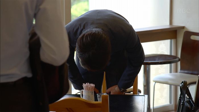 あなたのことはそれほどのキャプ62