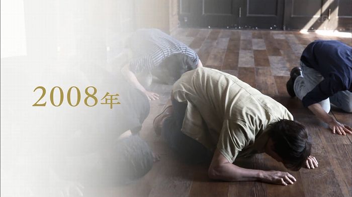 リバース 最終回のキャプ519