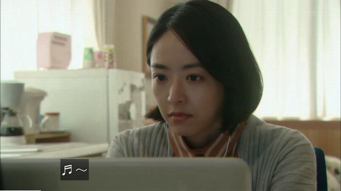 明日の約束のキャプ482