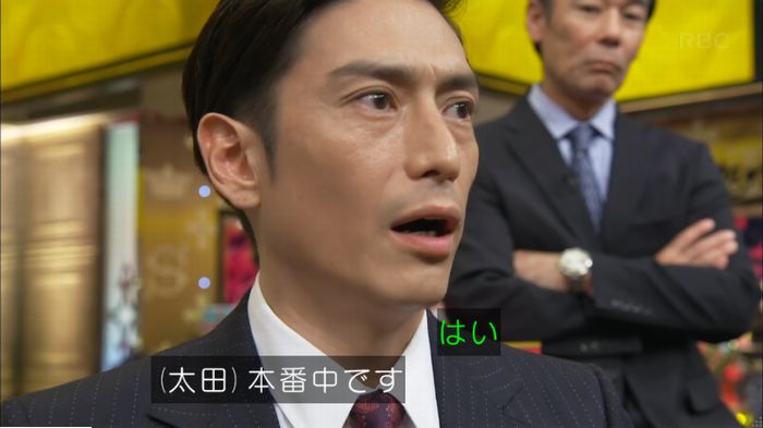 キャプ87