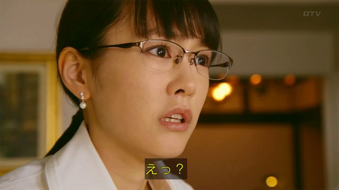 人は見た目が100パーセントのキャプ589