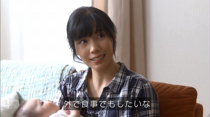 あなそれ 7話のキャプ33