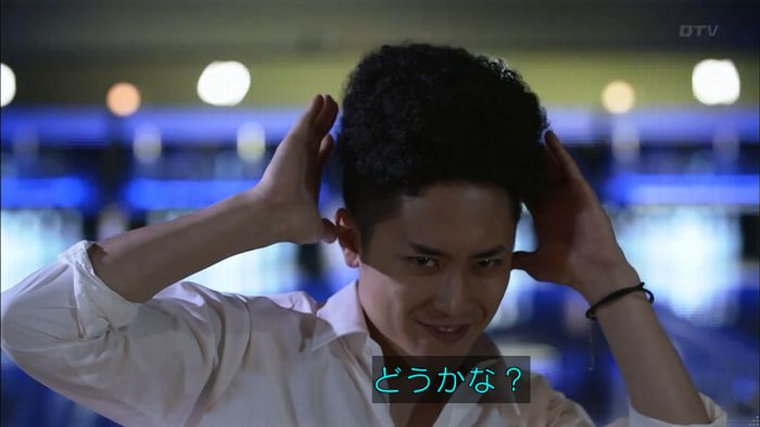 僕たちがやりましたのキャプ44