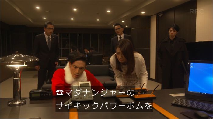 キャプ695