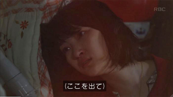 アンナチュラル2話のキャプ799