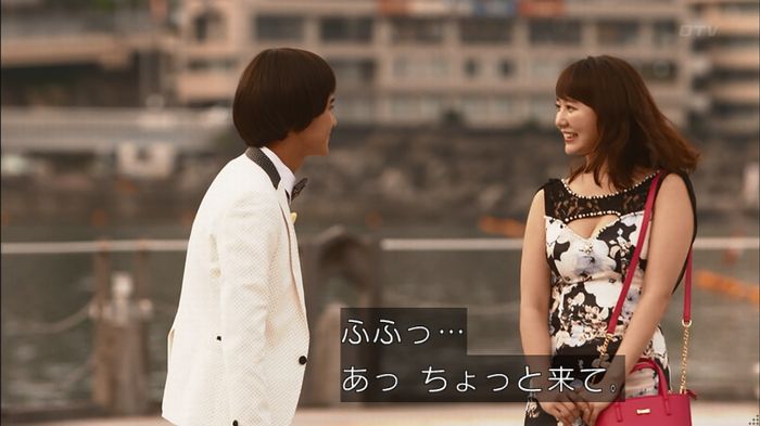僕たちがやりましたのキャプ170