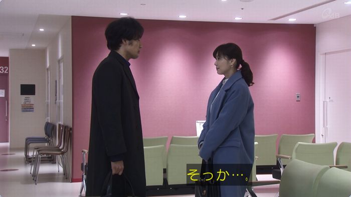 奪い愛 3話のキャプ618