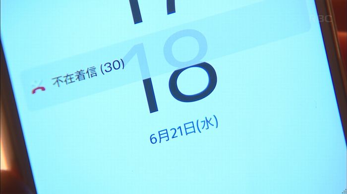 リバース 最終回のキャプ342
